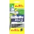 Gillette Blue3 Sensitive Jednorazowe maszynki do golenia, 5 sztuk